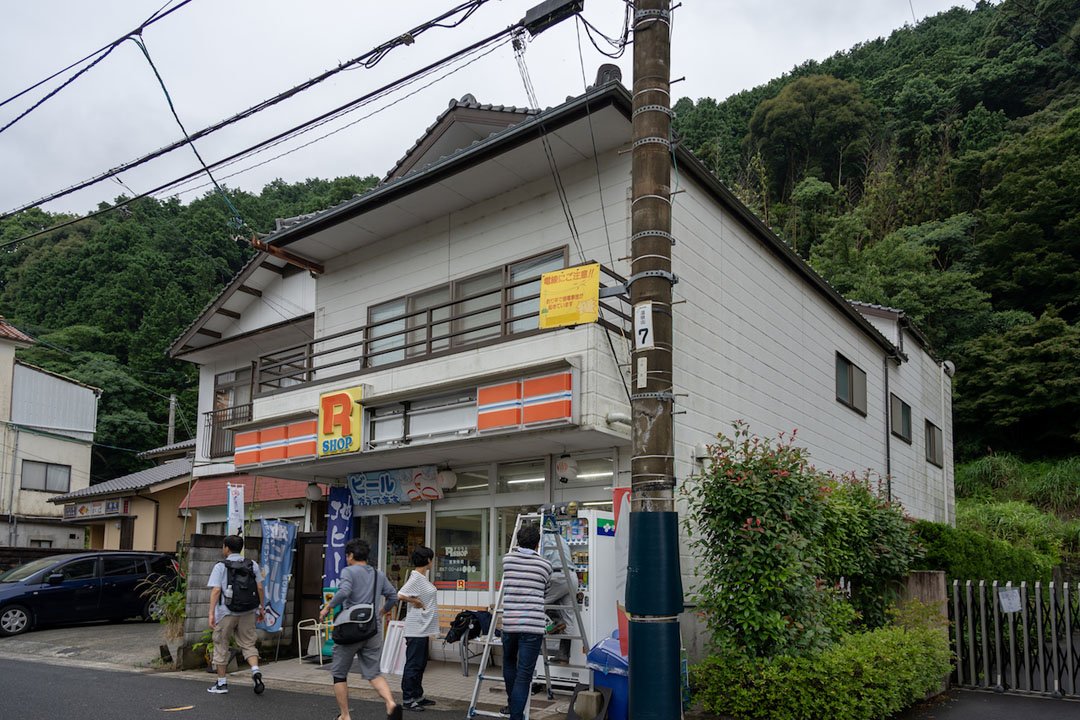 修景前のお店の外観